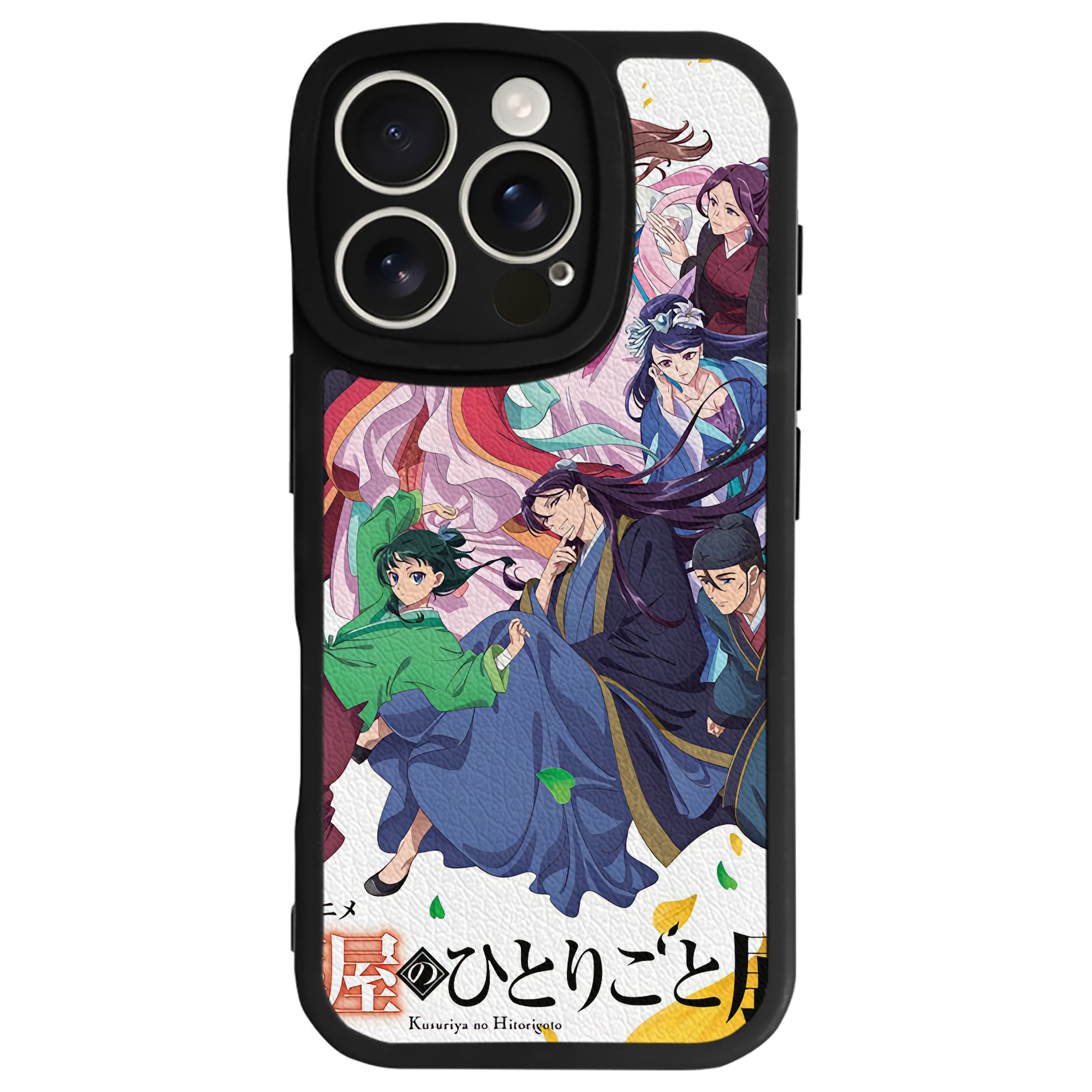 薬屋のひとりごと The Apothecary Diaries 【iPhone 16シリーズ対応】シリコンスマホケース（レザー調） 材質：シリコン